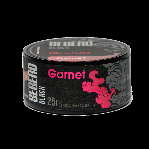 Табак SEBERO BLACK GARNET 25 гр в Нижнем Новгороде