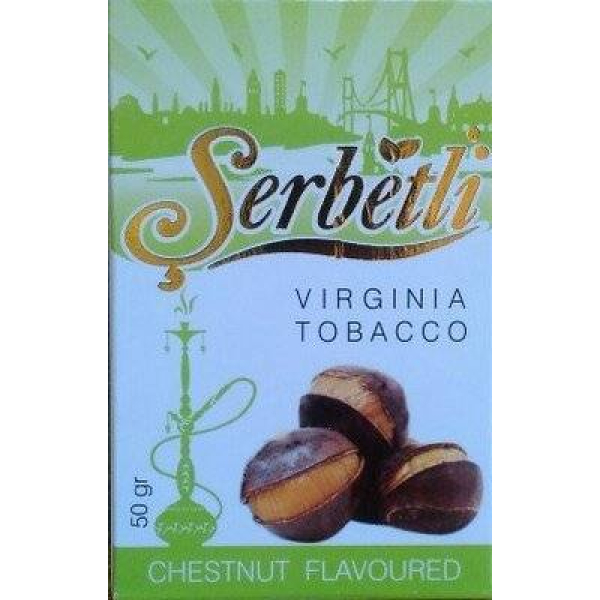 Табак Serbetli Chestnut 50 грамм в Нижнем Новгороде