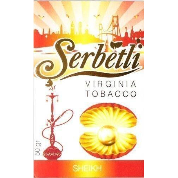 Табак Serbetli Sheikh 50 грамм в Нижнем Новгороде