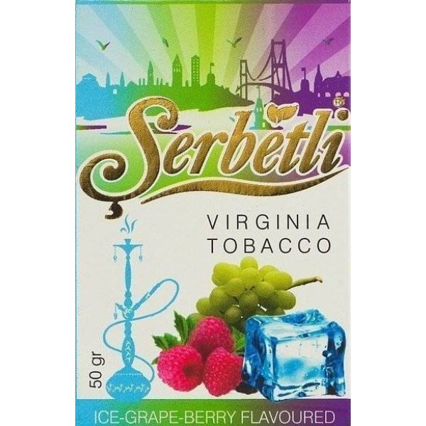 Табак Serbetli Ice Grape Berry 50 грамм в Нижнем Новгороде