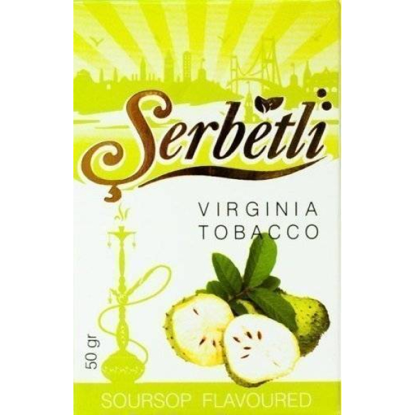 Табак Serbetli Soursop 50 грамм в Нижнем Новгороде