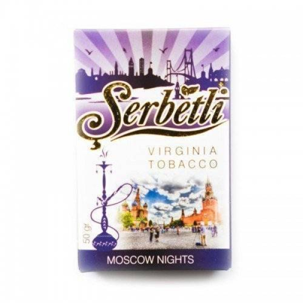 Табак Serbetli Moscow Nights в Нижнем Новгороде
