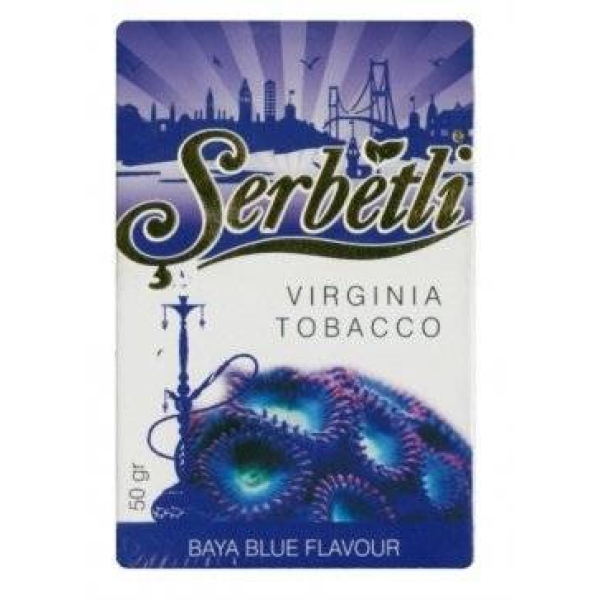 Табак Serbetli Baya Blue Flavour 50 гр в Нижнем Новгороде