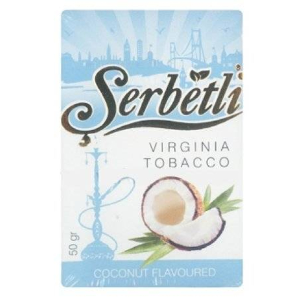Табак Serbetli Coconut 50 гр в Нижнем Новгороде