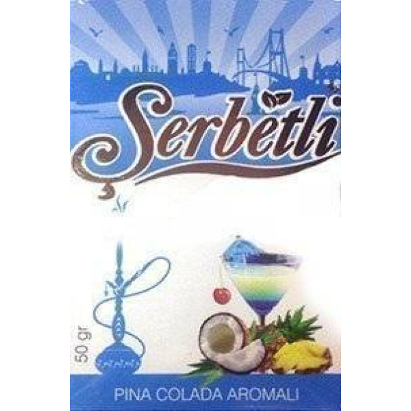 Табак Serbetli Pina colada 50 гр в Нижнем Новгороде