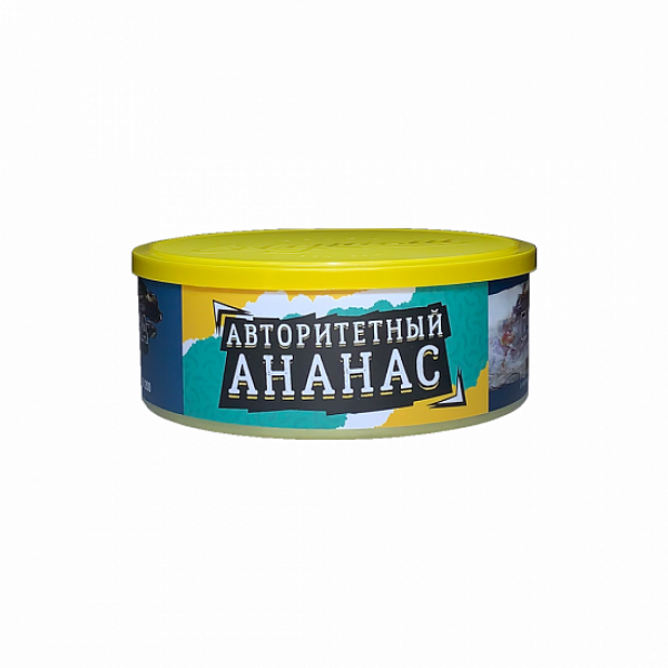 Табак Северный Авторитетный Ананас 100 грамм в Нижнем Новгороде