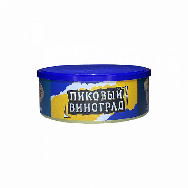 Табак Северный Пиковый Виноград 100 грамм в Нижнем Новгороде