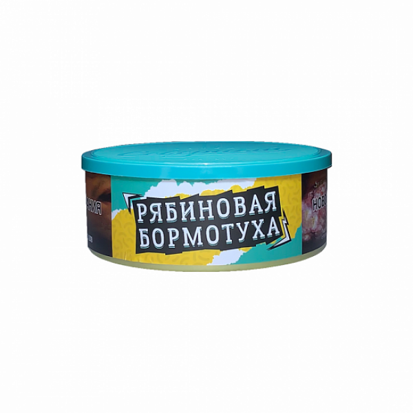 Табак Северный Рябиновая Бормотуха 100 грамм в Нижнем Новгороде