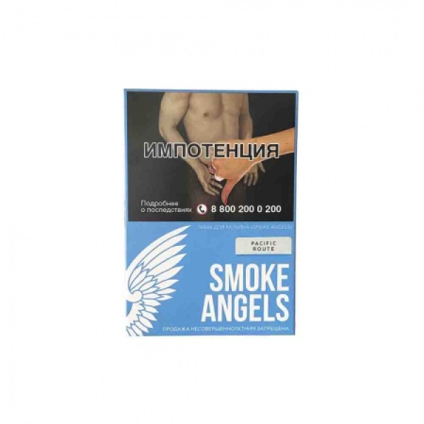 Табак Smoke  Angels Pacific  Route (Тихоокеанский Маршрут) 25 грамм в Нижнем Новгороде