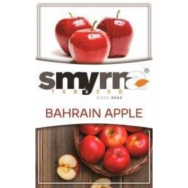 Табак Smyrna Bahrain Apple 50 грамм в Нижнем Новгороде