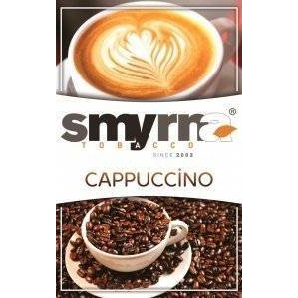 Табак Smyrna Cappuccino 50 грамм в Нижнем Новгороде