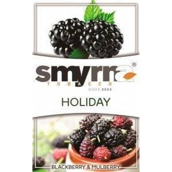 Табак Smyrna Holiday 50 грамм в Нижнем Новгороде