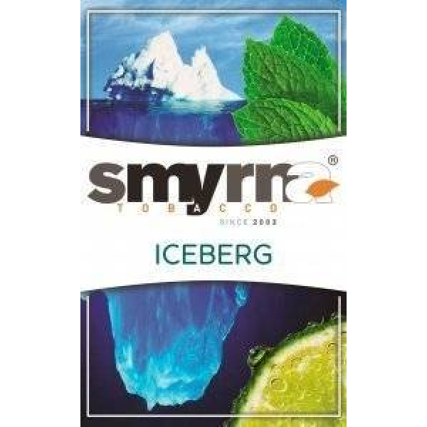 Табак Smyrna Iceberg 50 грамм в Нижнем Новгороде
