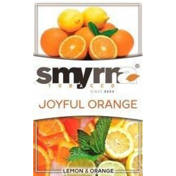 Табак Smyrna Joyful Orange 50 грамм в Нижнем Новгороде
