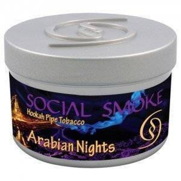 Табак Social Smoke Arabian Nights 250 грамм в Нижнем Новгороде