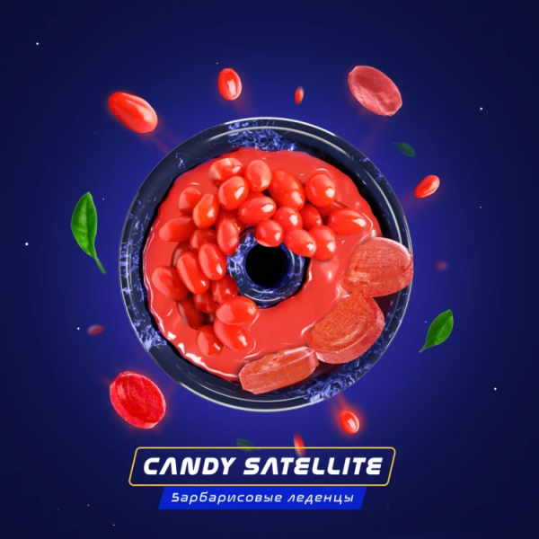 Паста Space Smoke BASIC Candy Satellite (Конфетный спутник) 125 гр в Нижнем Новгороде