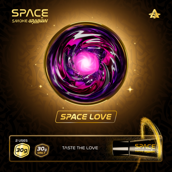 Паста Space Smoke ARABIAN Space love (Космическая любовь) 30 гр в Нижнем Новгороде