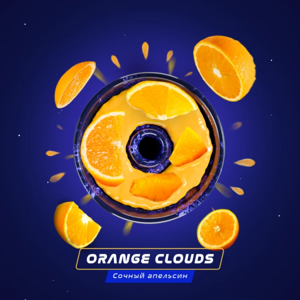 Паста Space Smoke BASIC Orange clouds (Апельсин) 30 гр в Нижнем Новгороде