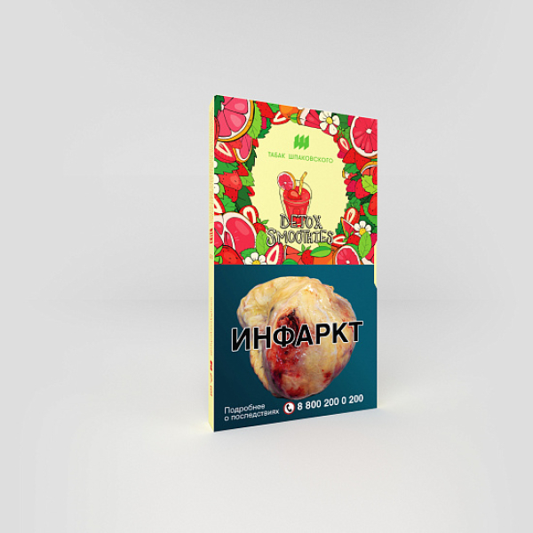 Табак ШПАКОВСКОГО DETOX SMOOTHIES (СМУЗИ ИЗ ГРЕЙФРУТА И КЛУБНИКИ) 40 гр в Нижнем Новгороде