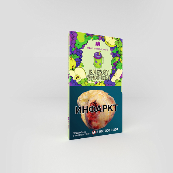 Табак ШПАКОВСКОГО ENERGY SMOOTHIES (ЭНЕРГЕТИЧЕСКИЙ СМУЗИ) 40 гр в Нижнем Новгороде