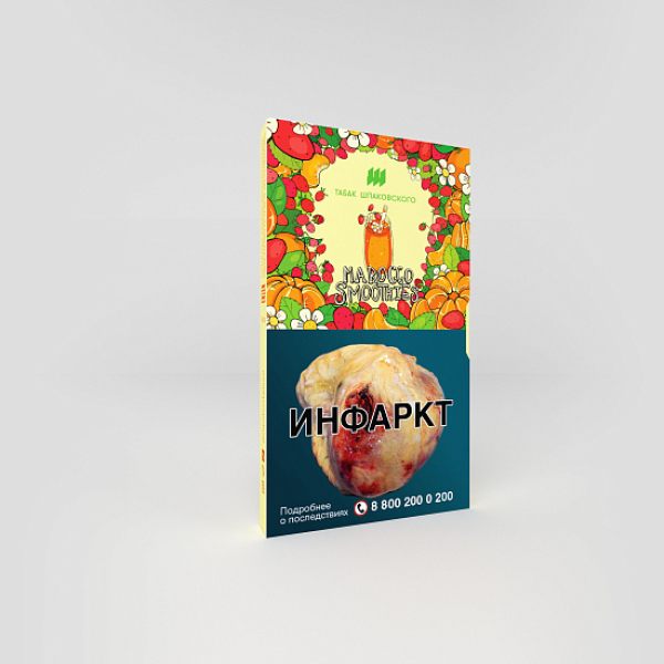 Табак ШПАКОВСКОГО MOROCCO SMOOTHIES (МАНДАРИНОВО ЗЕМЛЯНИЧНЫЙ СИМУЗИ) 40 гр в Нижнем Новгороде