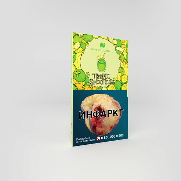 Табак ШПАКОВСКОГО TROPIC SMOOTHIES (ТРОПИЧЕСКИЙ СМУЗИ) 40 гр в Нижнем Новгороде