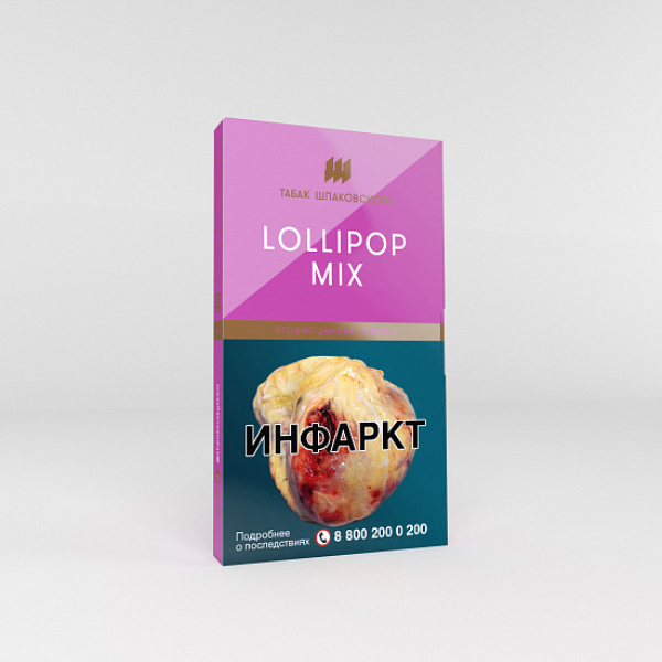 Табак Шпаковского Lollipop Mix (Ягодно-Дынные Леденцы) 40 гр в Нижнем Новгороде