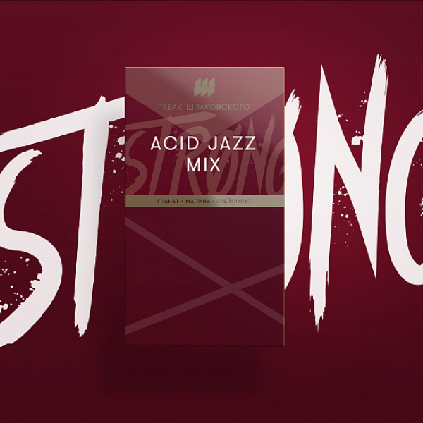 Табак Шпаковского Strong Acid Jazz Mix (кисломикс) 40 гр в Нижнем Новгороде