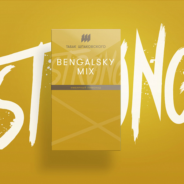Табак Шпаковского Strong Bengalsky mix (Имбирный Лимонадо) 40 гр в Нижнем Новгороде