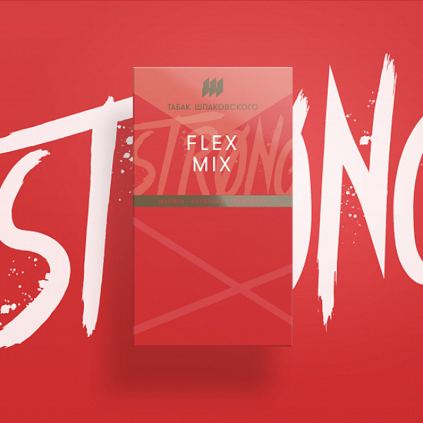 Табак Шпаковского Strong Flex mix (Малина Клубника Грейпфрут) 40 гр в Нижнем Новгороде