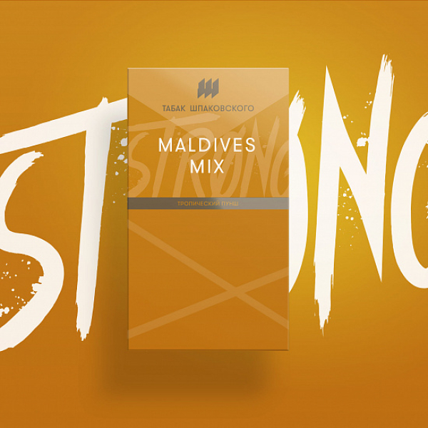 Табак Шпаковского Strong Maldives Mix (Тропический пунш) 40 гр в Нижнем Новгороде
