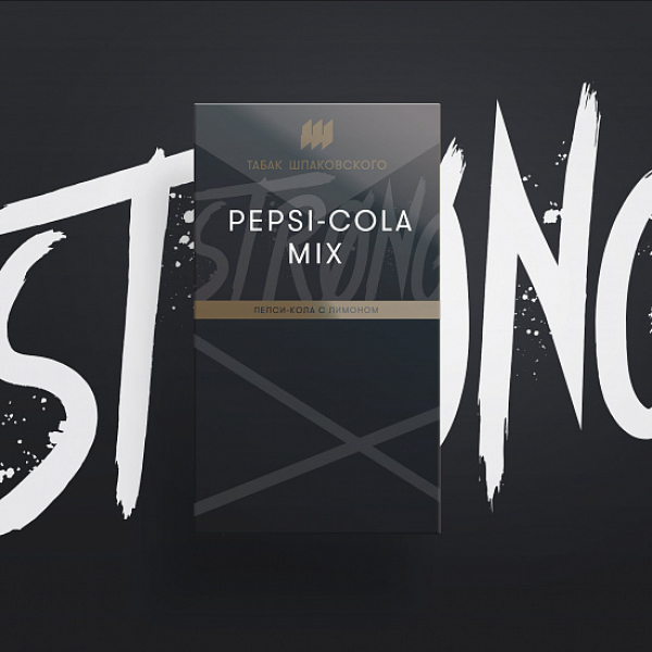Табак Шпаковского Strong Pepsi Cola Mix (Пепси Кола) 40 гр в Нижнем Новгороде