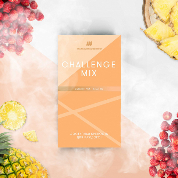 Табак Шпаковского Challenge (Земляника Ананас) 40 грамм в Нижнем Новгороде