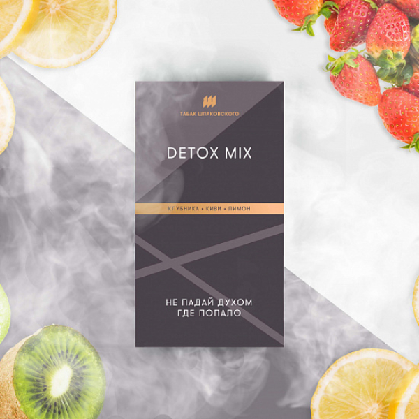 Табак Шпаковского Detox (Клубника Киви Лимон) 40 грамм в Нижнем Новгороде