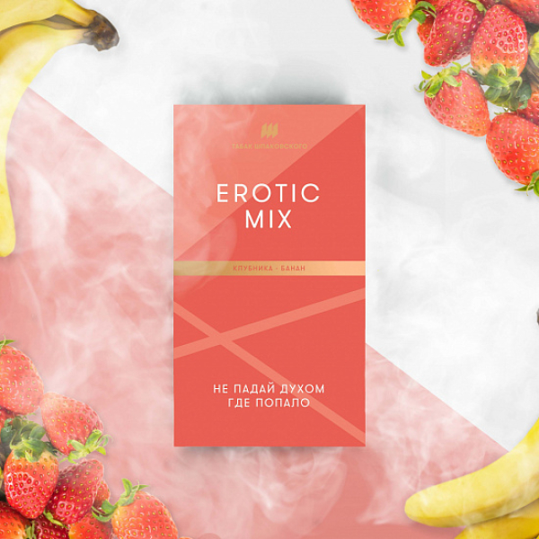 Табак Шпаковского Erotic (Клубника Банан) 40 грамм в Нижнем Новгороде