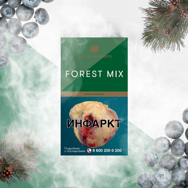 Табак Шпаковского Forest (Хвоя Черника) 40 грамм в Нижнем Новгороде