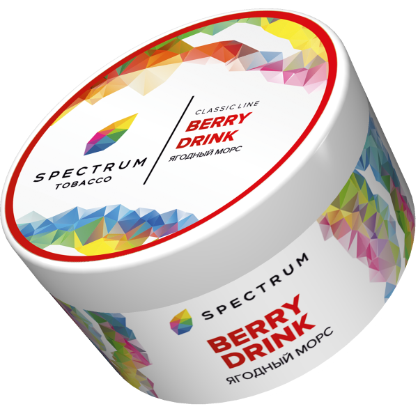 Табак Spectrum Classic BerryDrink 200 грамм в Нижнем Новгороде