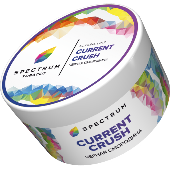 Табак Spectrum Classic CurrentCrush 200 грамм в Нижнем Новгороде