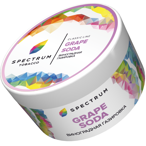 Табак Spectrum Classic Grape Soda 200 грамм в Нижнем Новгороде