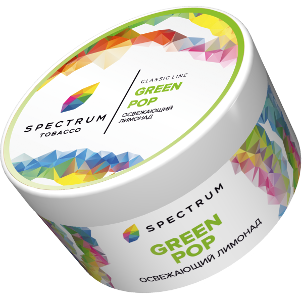 Табак Spectrum Classic GreenPop 200 грамм в Нижнем Новгороде