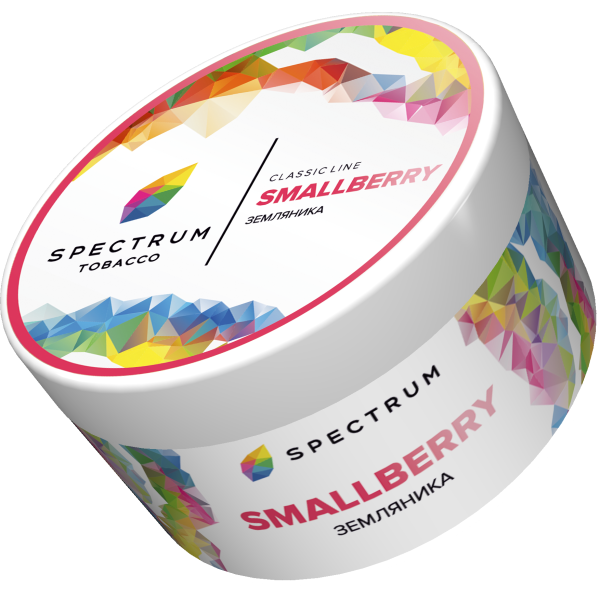 Табак Spectrum Classic Smallberry 200 грамм в Нижнем Новгороде