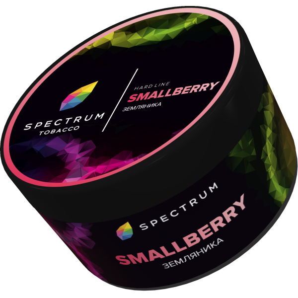 Табак Spectrum Hard Smallberry 200 грамм в Нижнем Новгороде