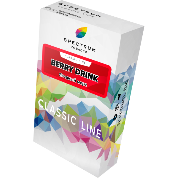 Табак Spectrum Classic berry drink 40 грамм в Нижнем Новгороде