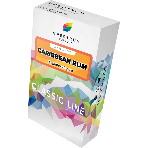 Табак Spectrum Classic caribbean rum 40 грамм в Нижнем Новгороде