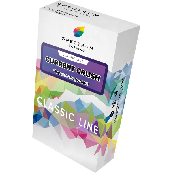 Табак Spectrum Classic current crush 40 грамм в Нижнем Новгороде