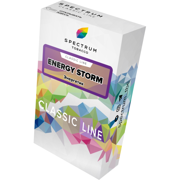 Табак Spectrum Classic energy storm 40 грамм в Нижнем Новгороде