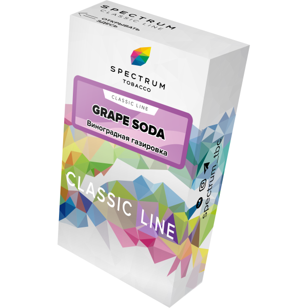 Табак Spectrum Classic grape soda 40 грамм в Нижнем Новгороде