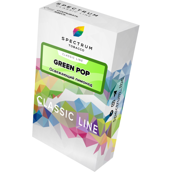 Табак Spectrum Classic green pop 40 грамм в Нижнем Новгороде