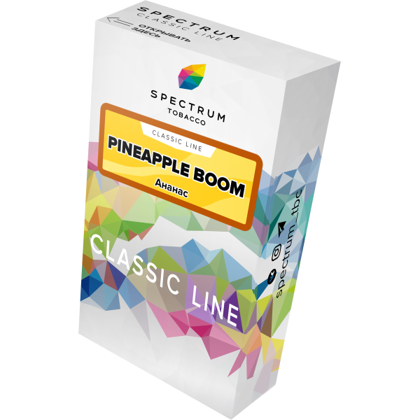 Табак Spectrum Classic pineapple boom 40 грамм в Нижнем Новгороде