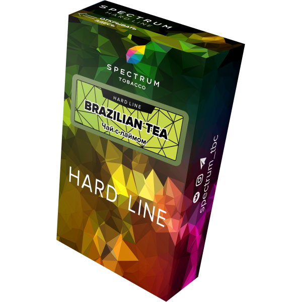 Табак Spectrum Hard brazilian tea 40 грамм в Нижнем Новгороде
